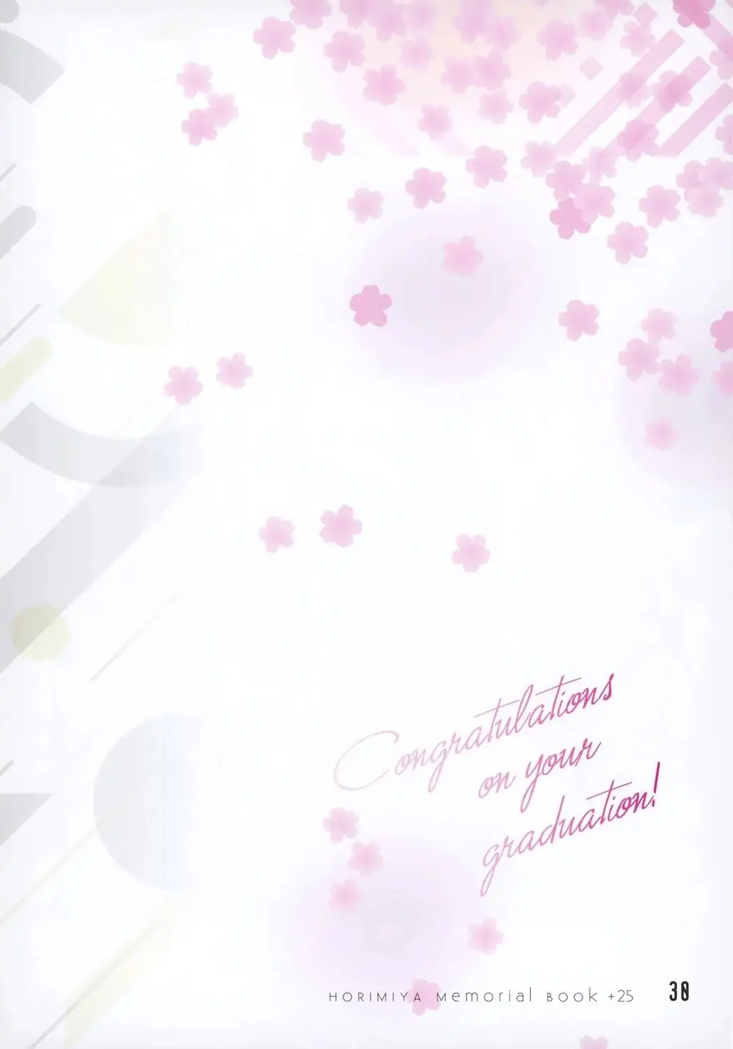 Read Horimiya Manga Online