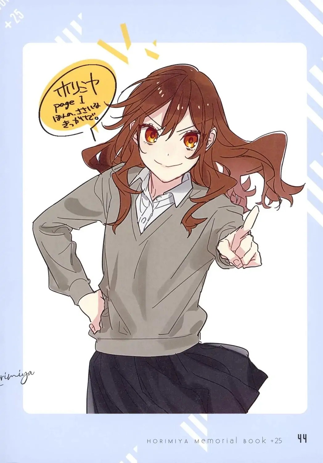 Read Horimiya Manga Online
