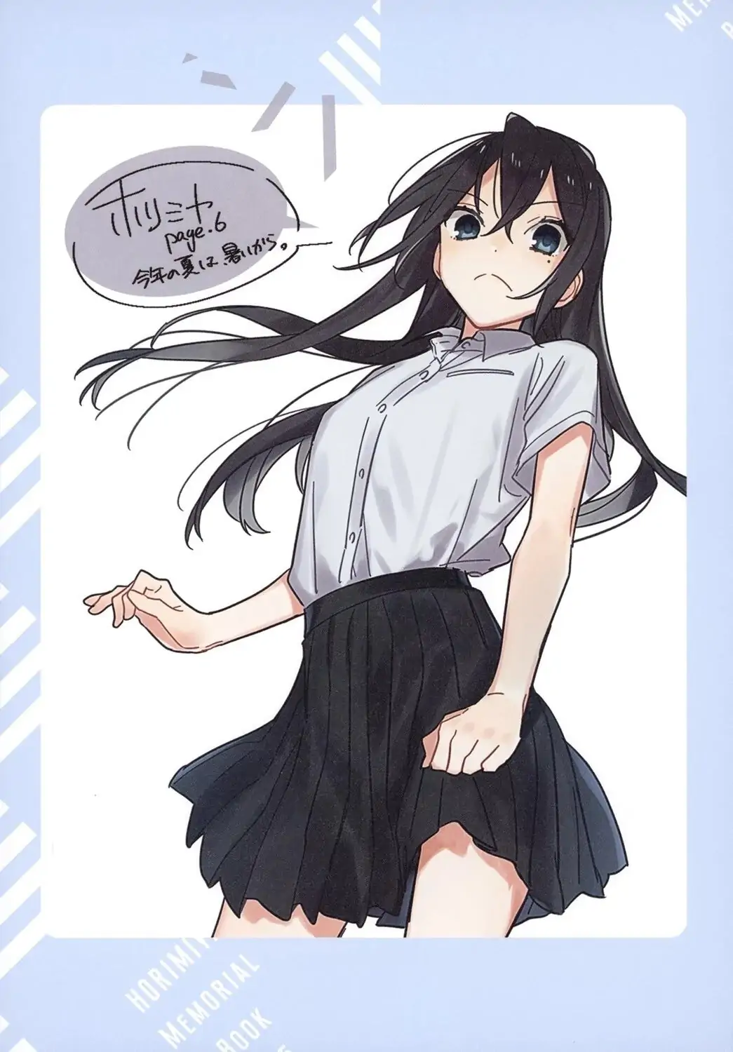 Read Horimiya Manga Online