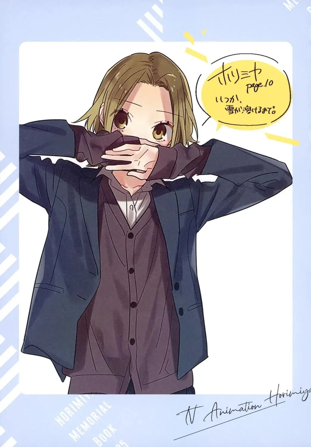 Read Horimiya Manga Online