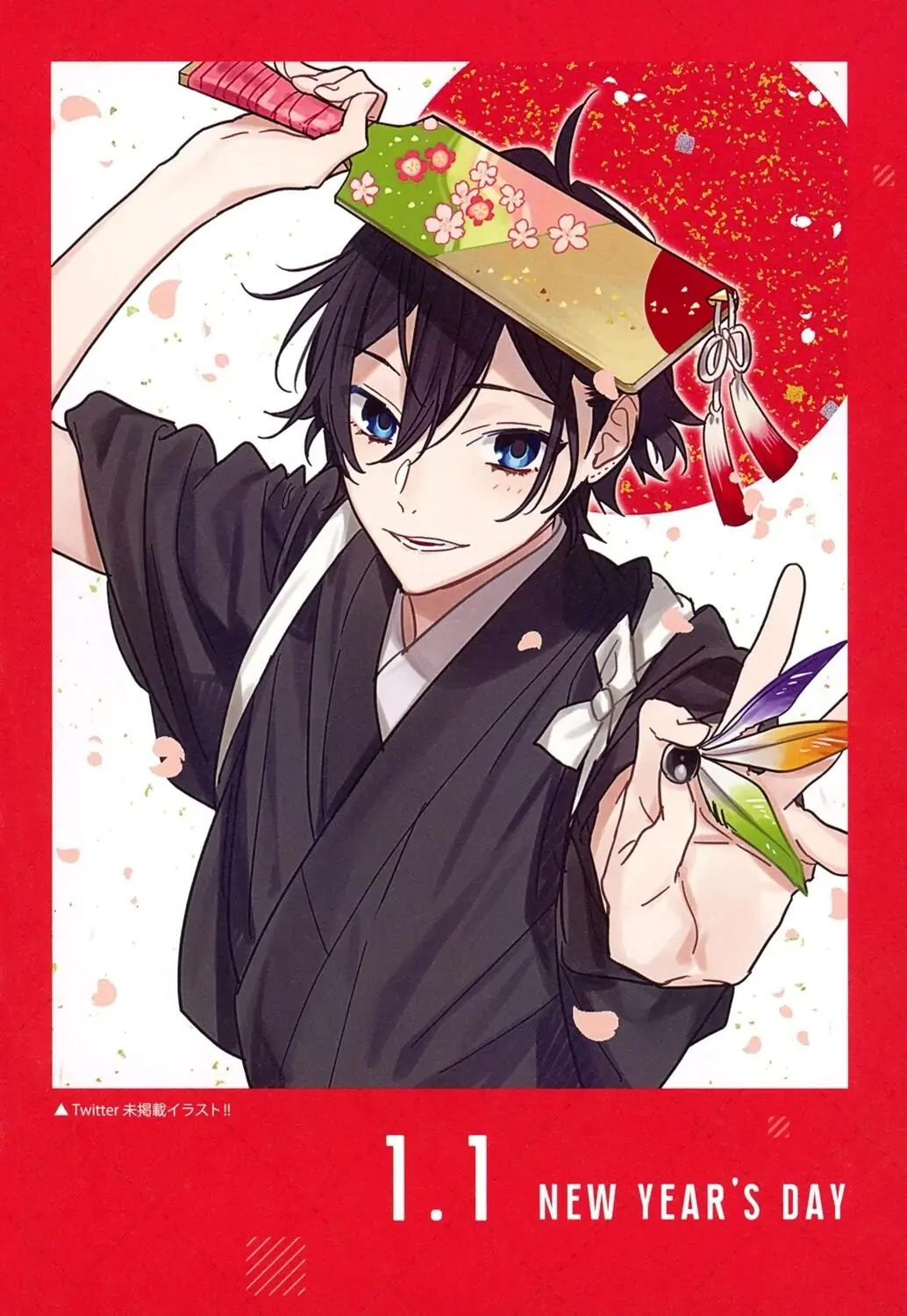 Read Horimiya Manga Online