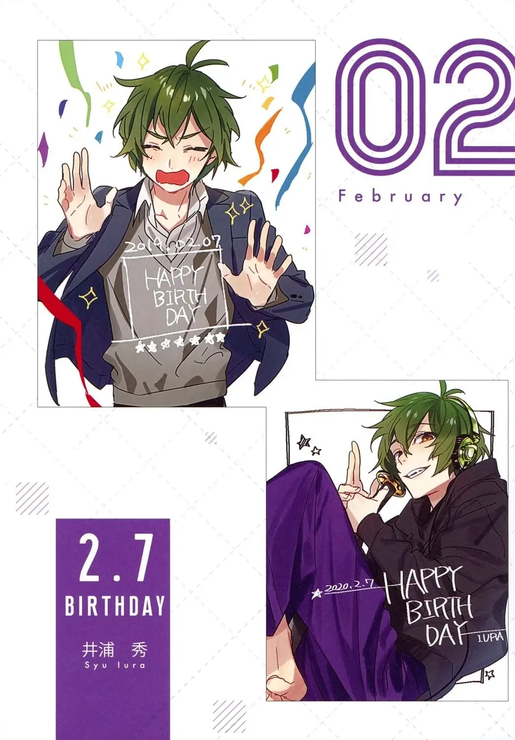 Read Horimiya Manga Online