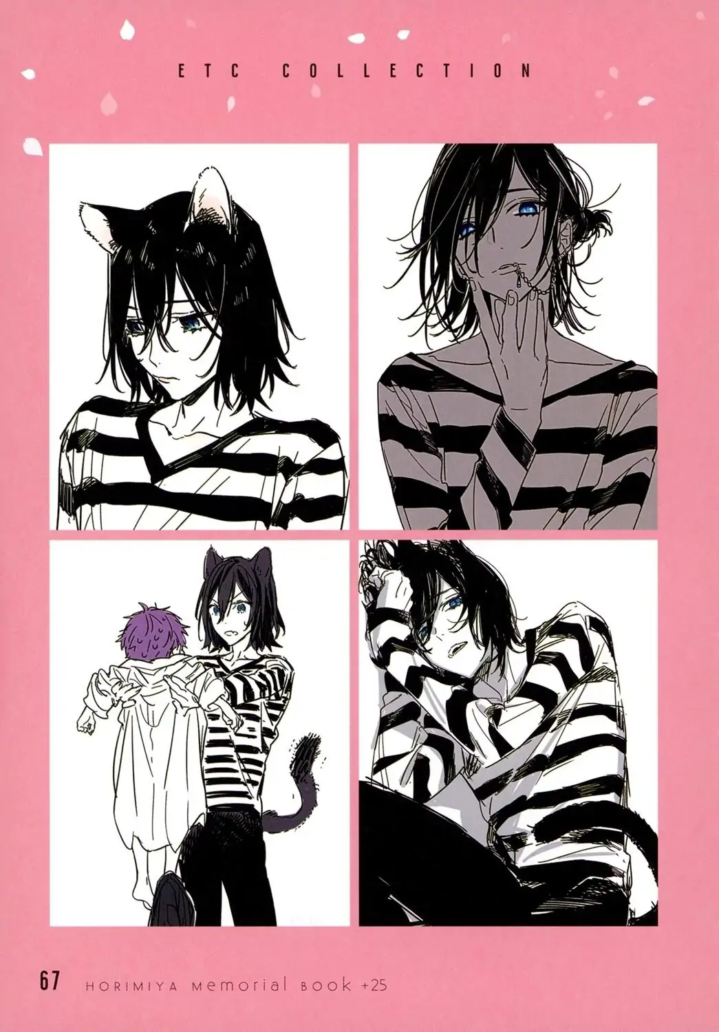 Read Horimiya Manga Online