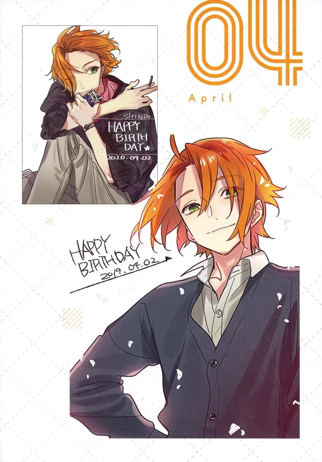 Read Horimiya Manga Online