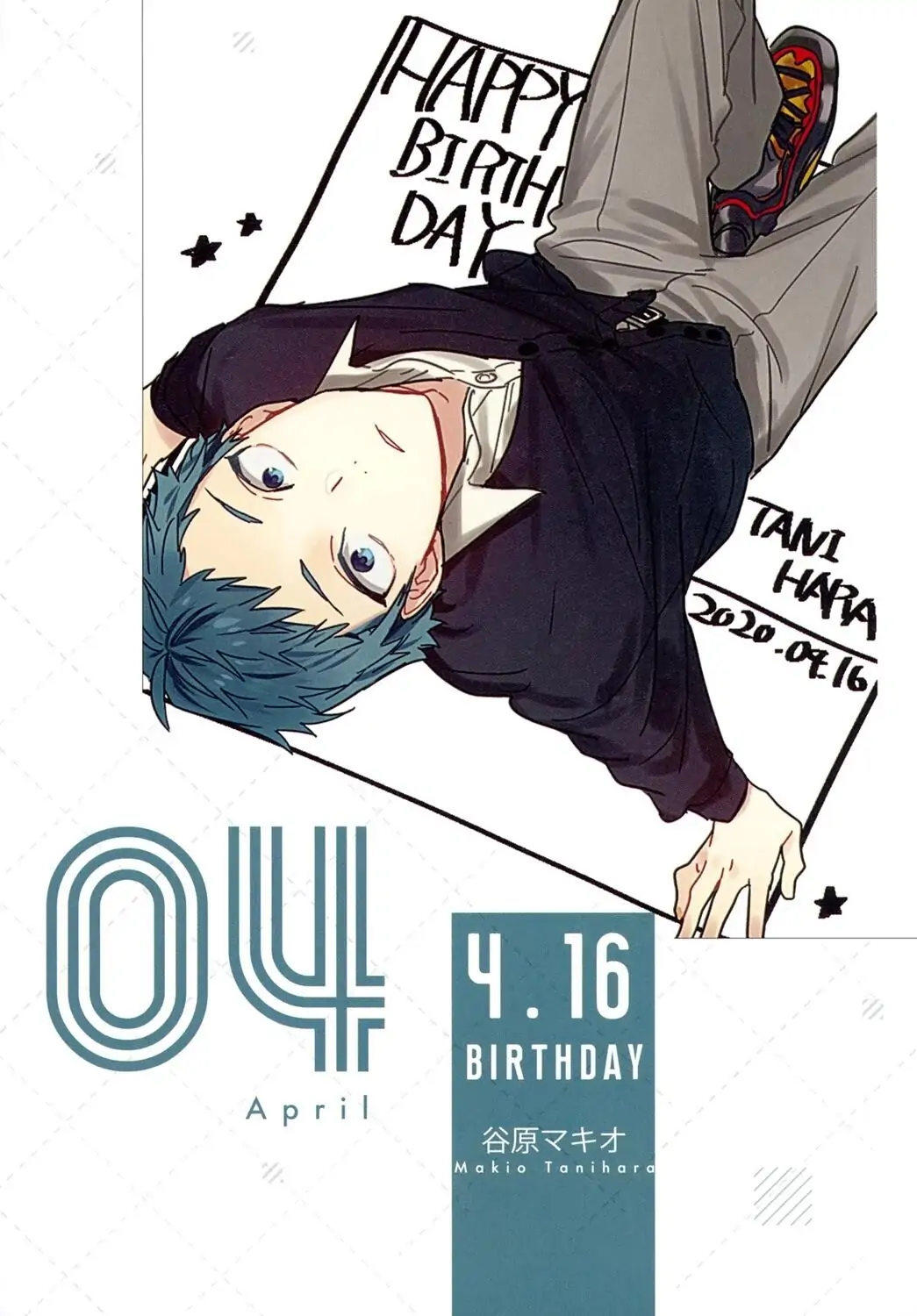 Read Horimiya Manga Online