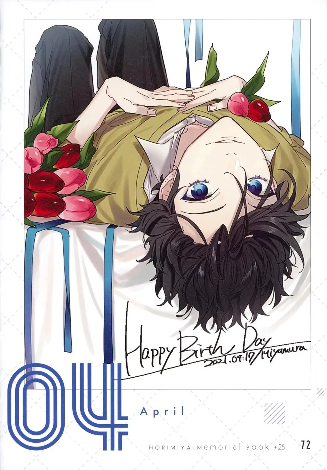 Read Horimiya Manga Online