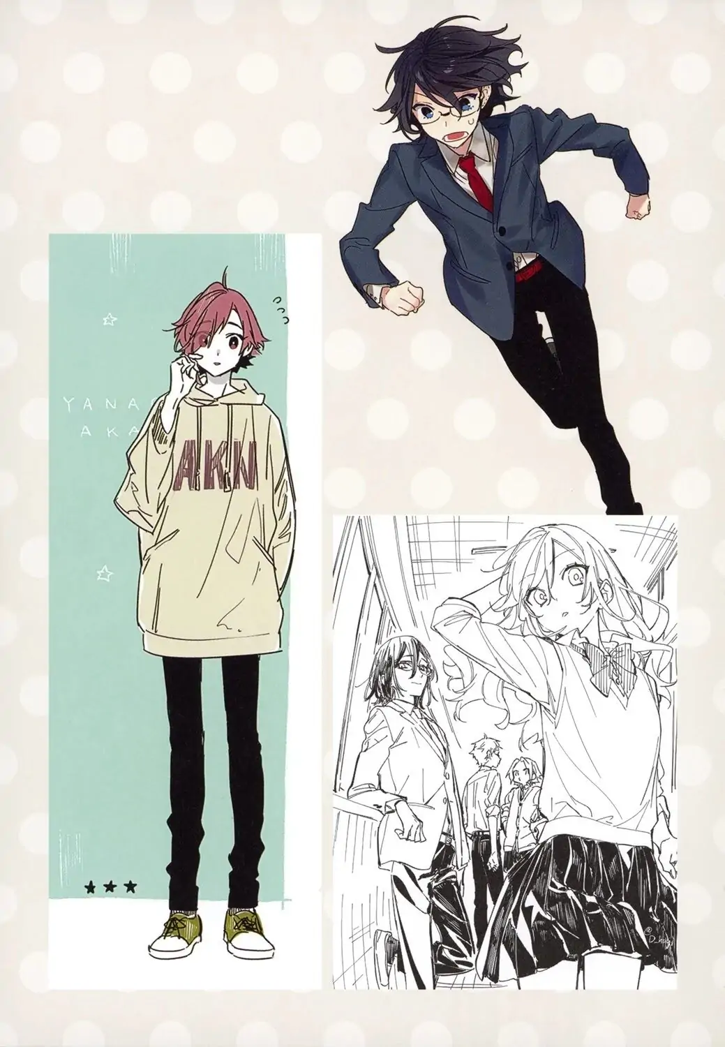 Read Horimiya Manga Online