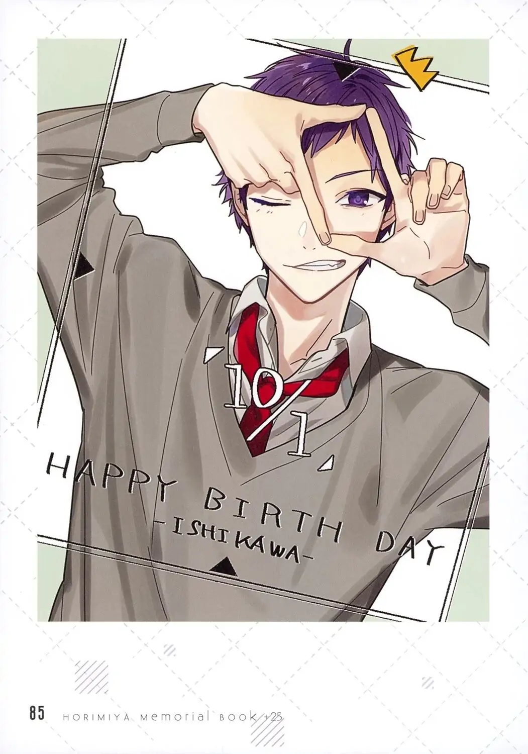 Read Horimiya Manga Online