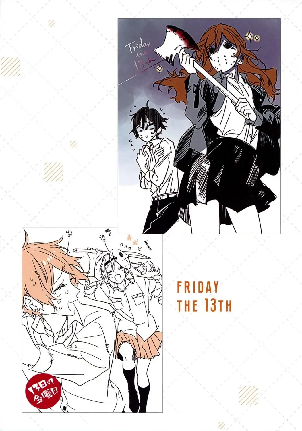 Read Horimiya Manga Online