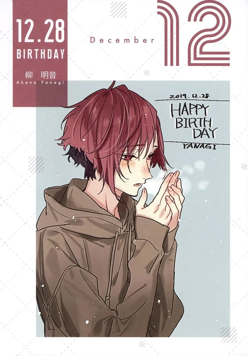 Read Horimiya Manga Online