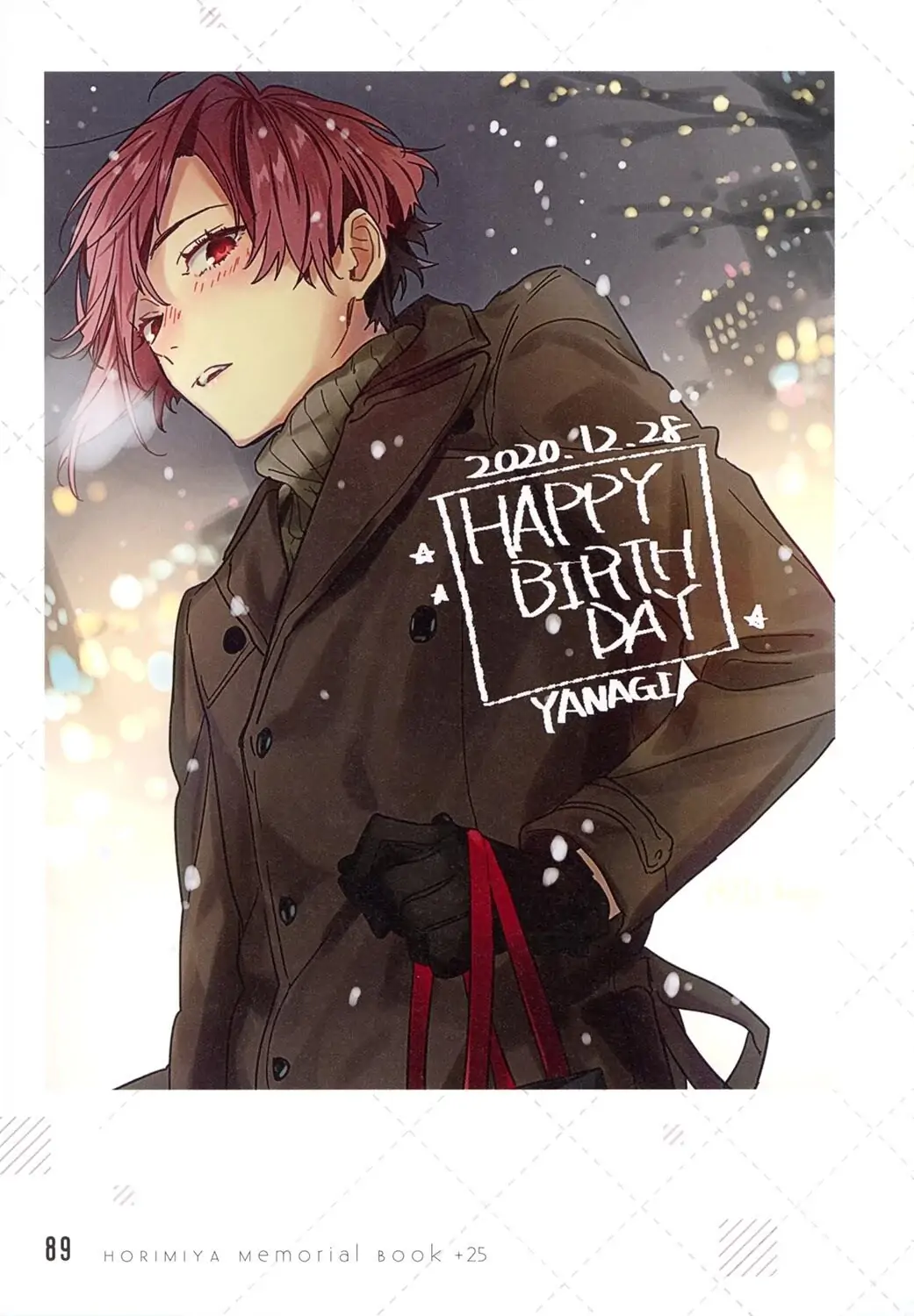 Read Horimiya Manga Online