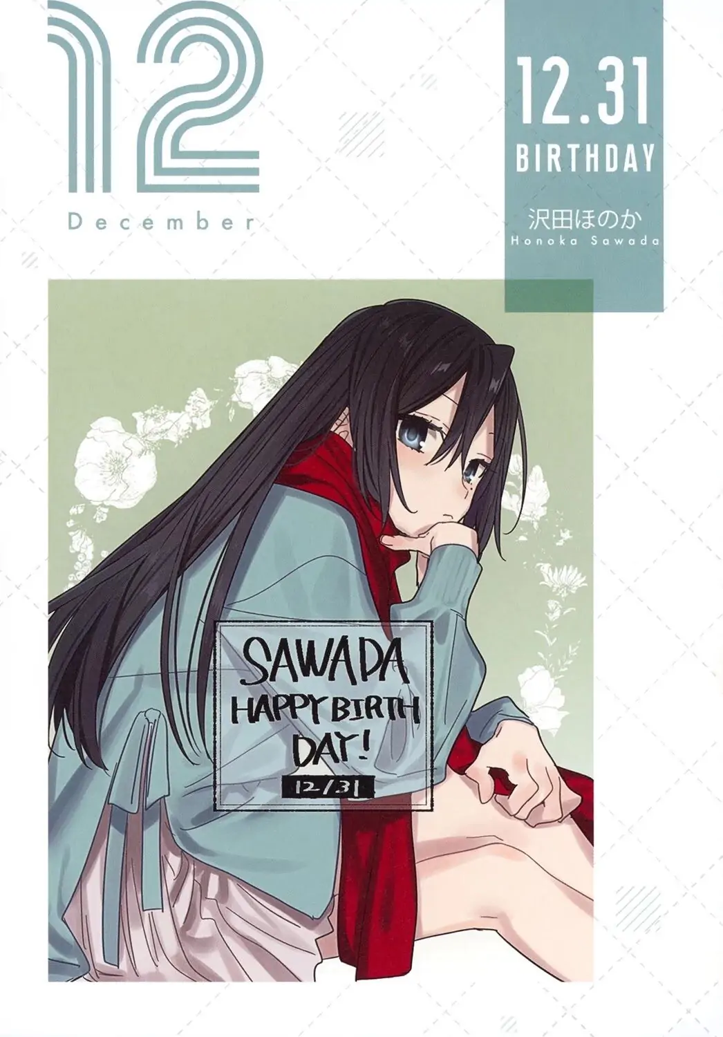 Read Horimiya Manga Online