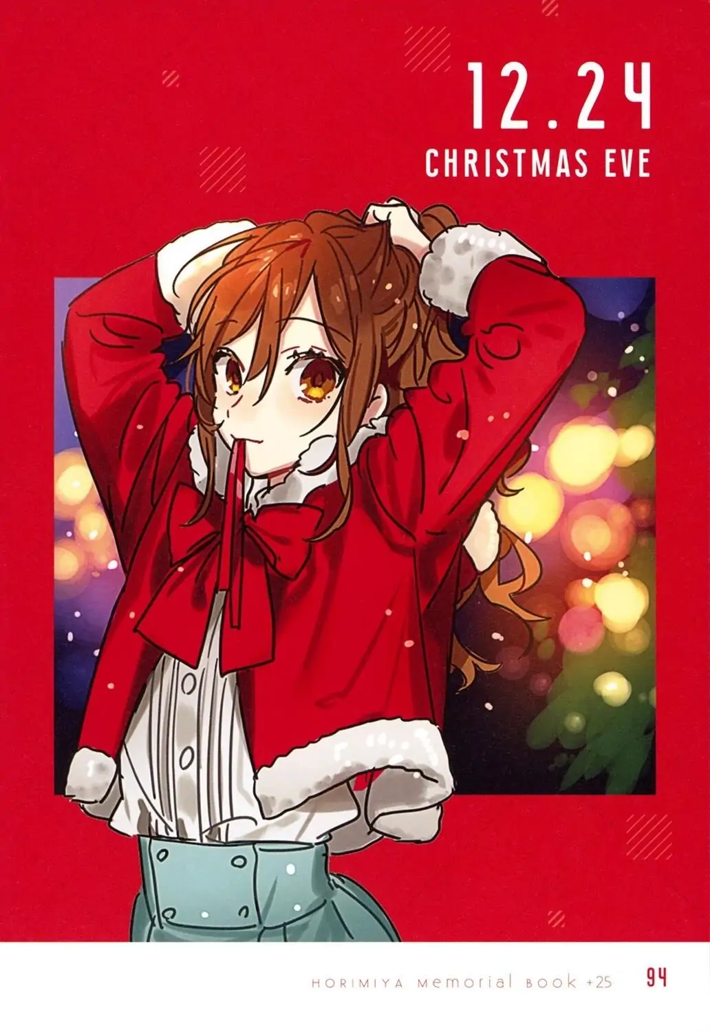 Read Horimiya Manga Online