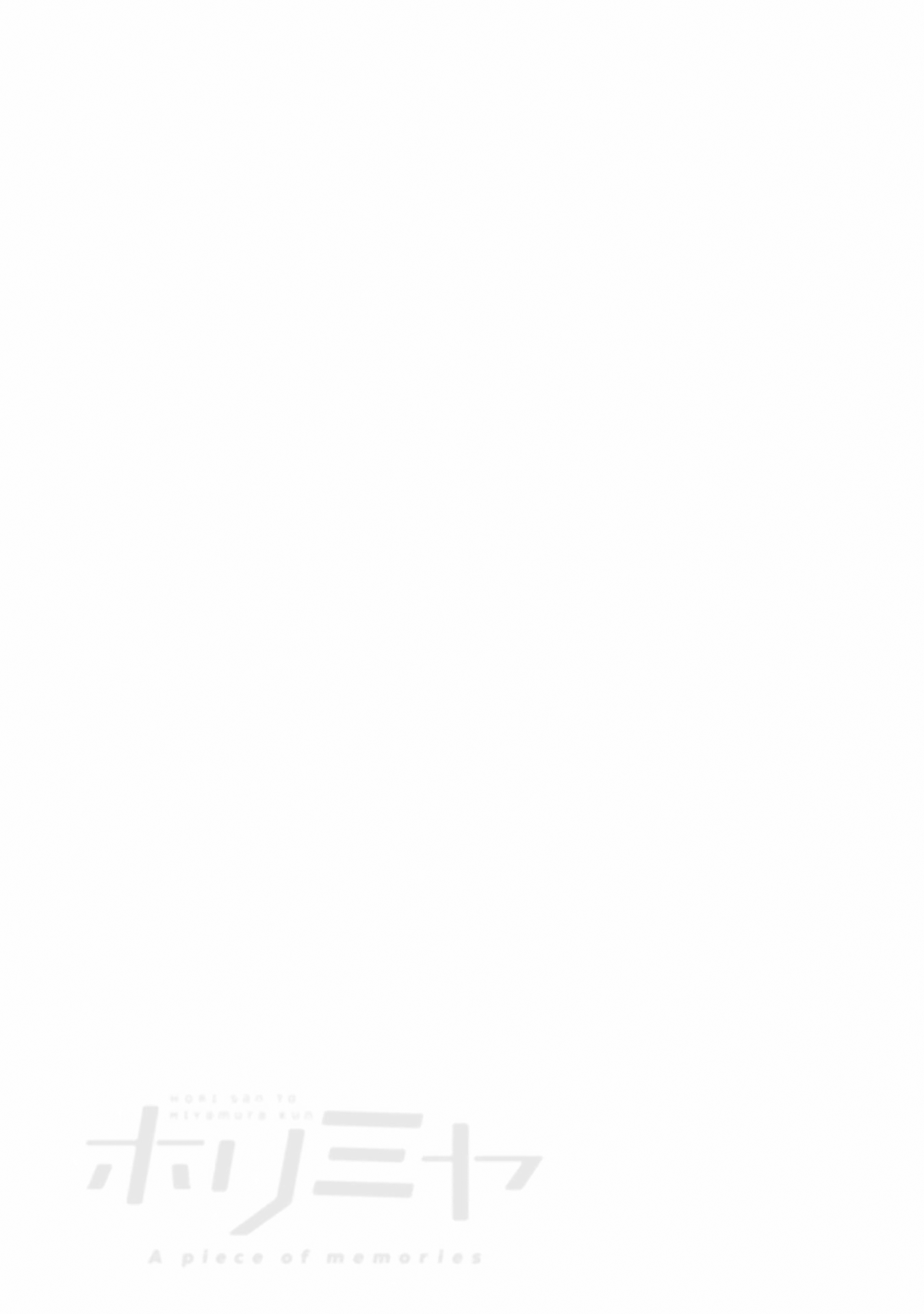 Read Horimiya Manga Online