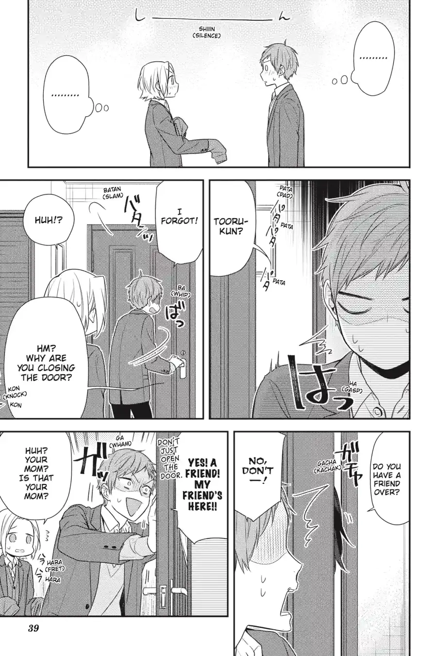 Read Horimiya Manga Online