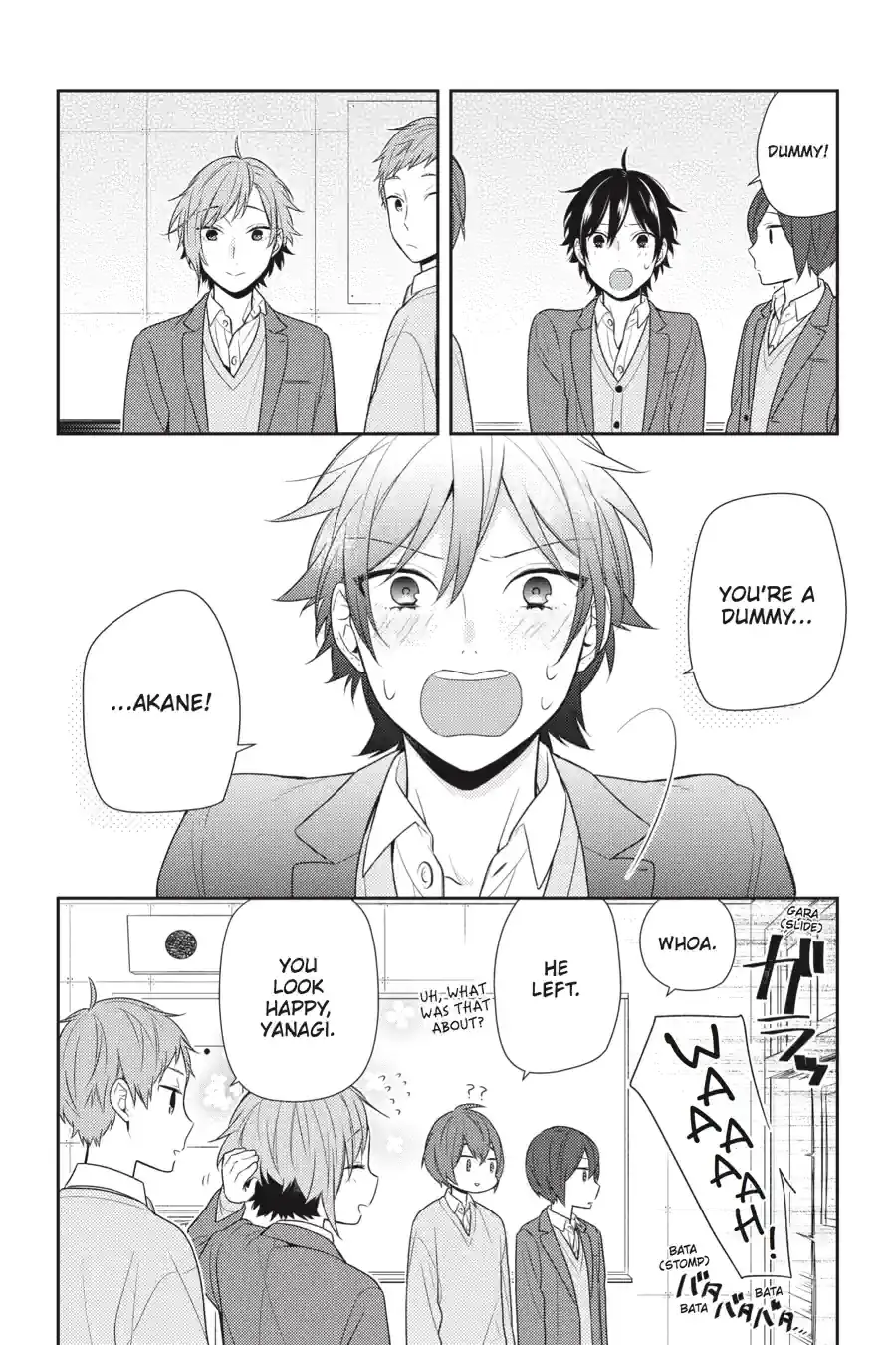 Read Horimiya Manga Online