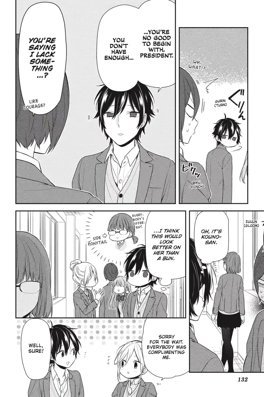 Read Horimiya Manga Online