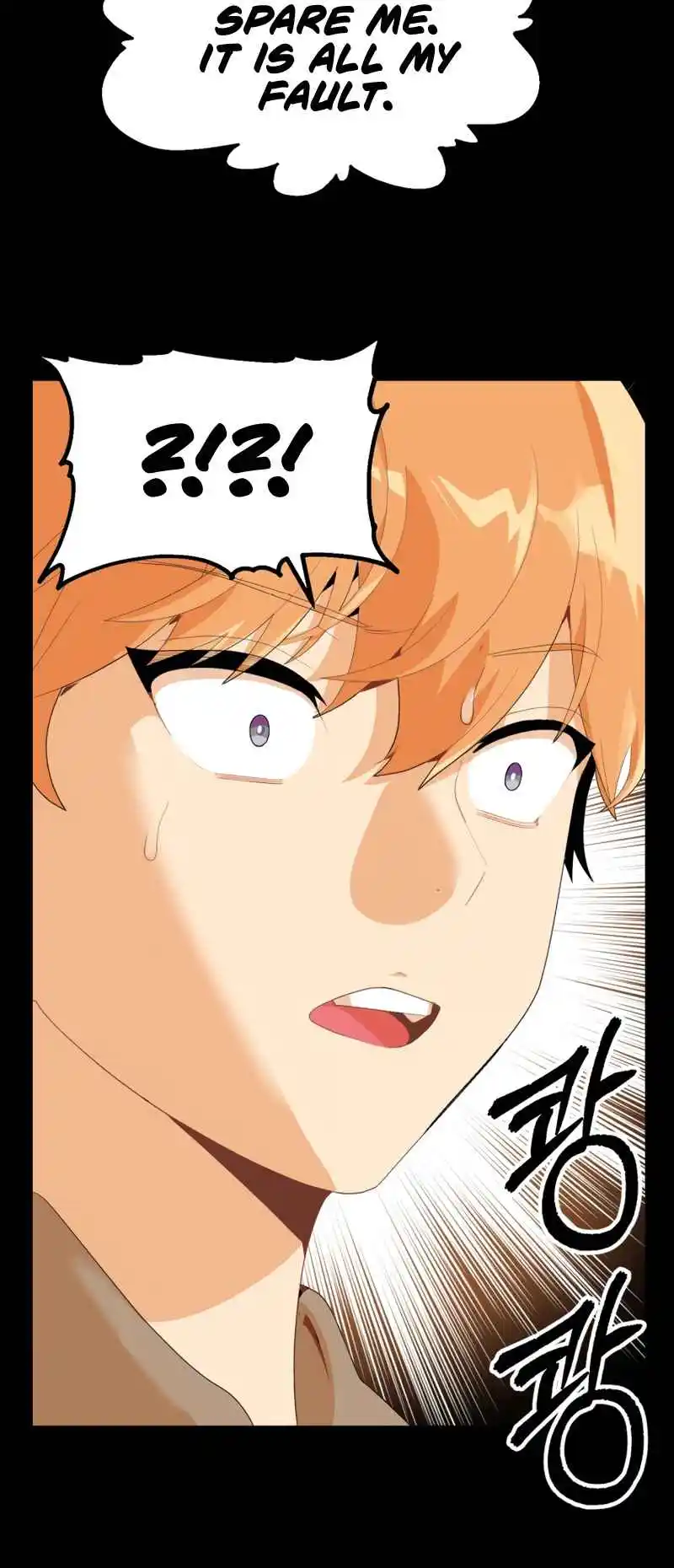 Read House Mayton's Youngest Manga Online