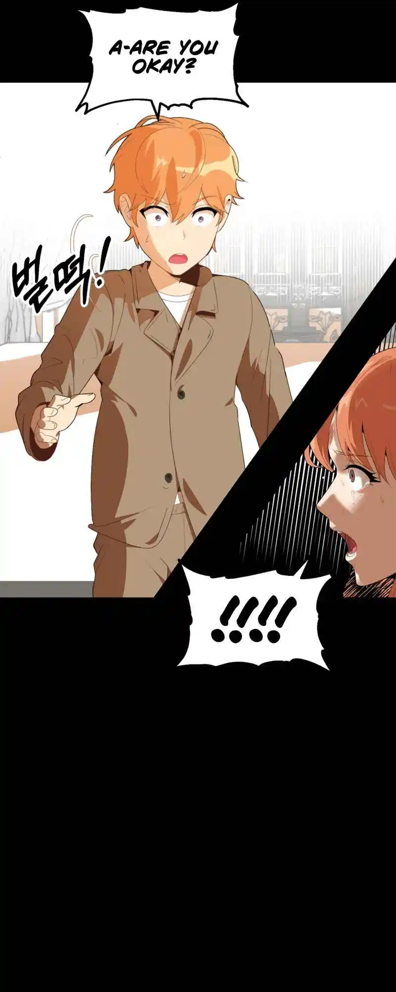 Read House Mayton's Youngest Manga Online