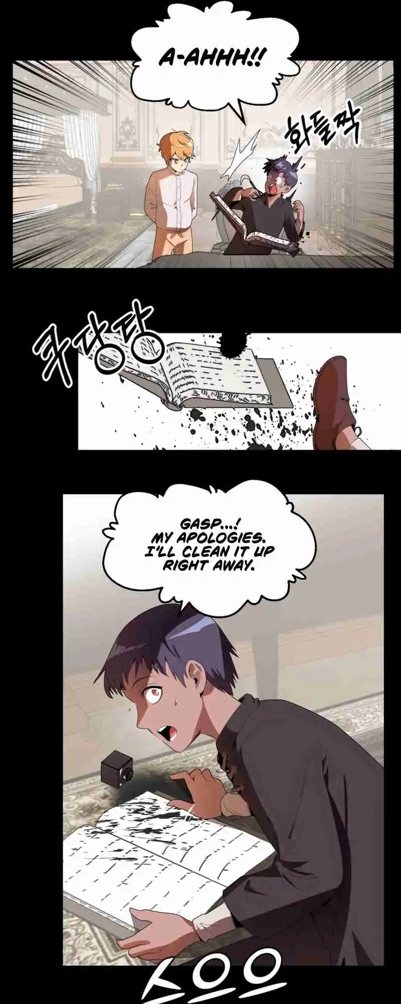 Read House Mayton's Youngest Manga Online