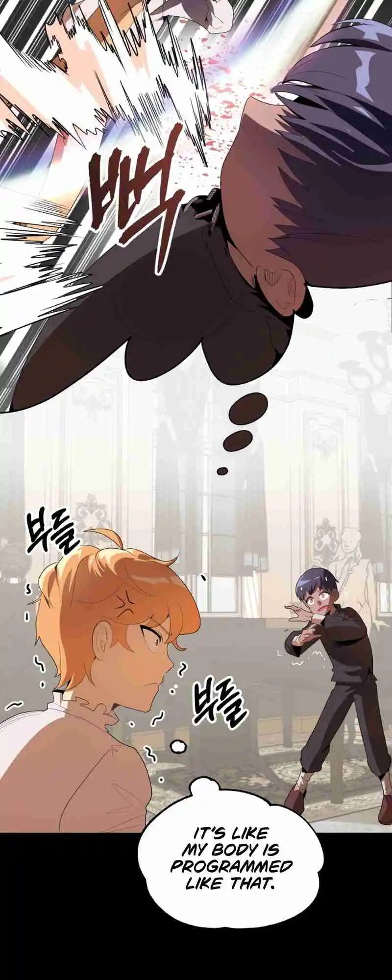 Read House Mayton's Youngest Manga Online