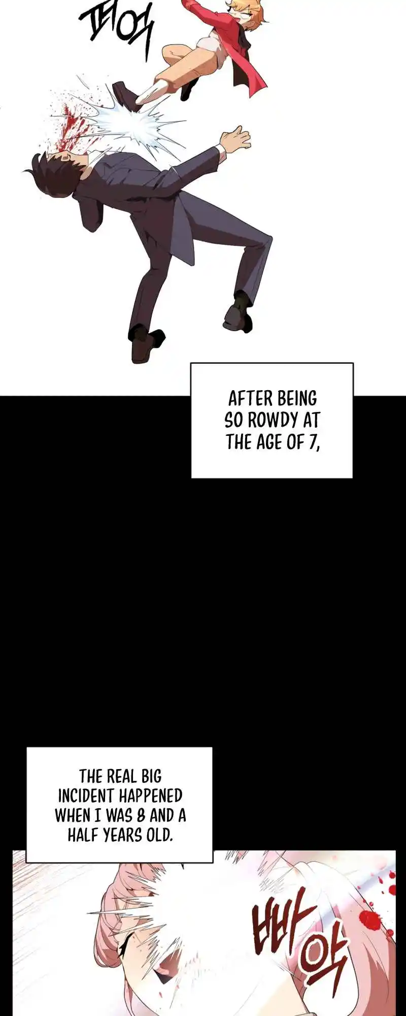 Read House Mayton's Youngest Manga Online