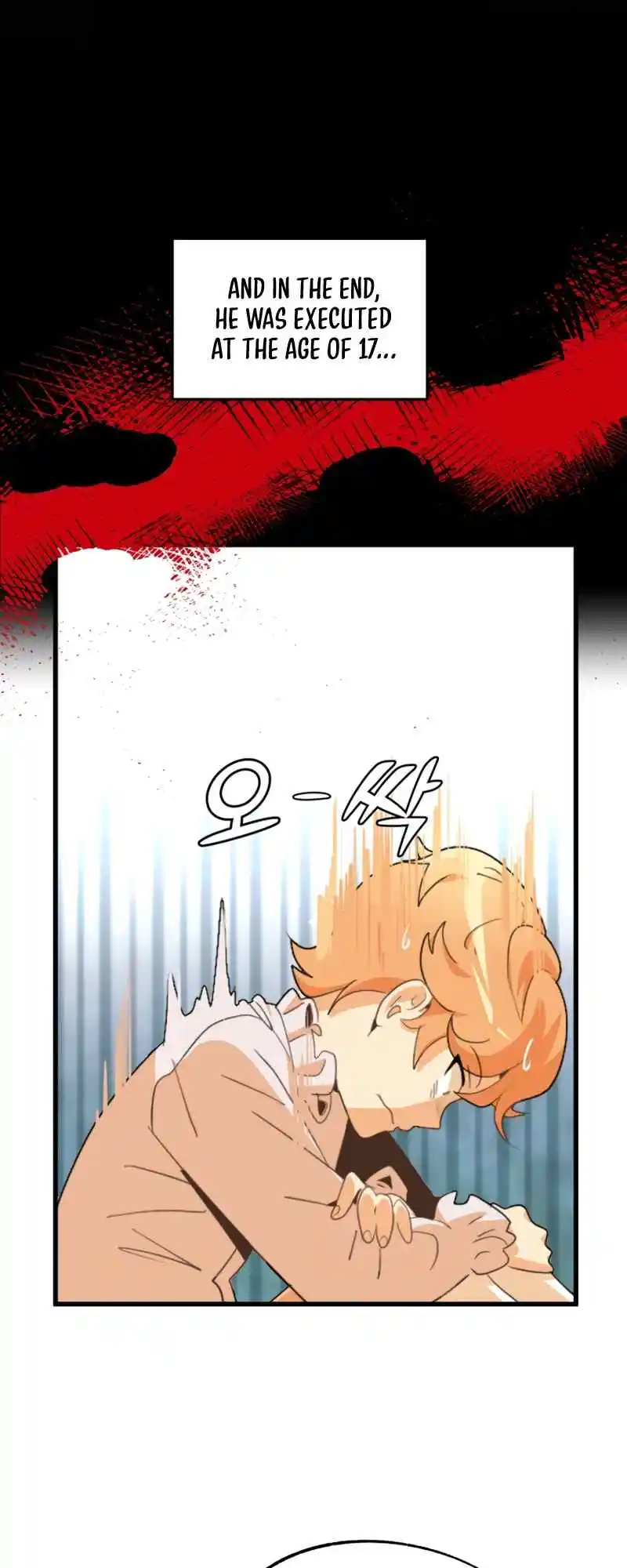 Read House Mayton's Youngest Manga Online