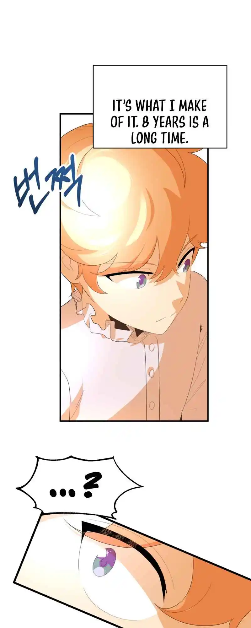 Read House Mayton's Youngest Manga Online