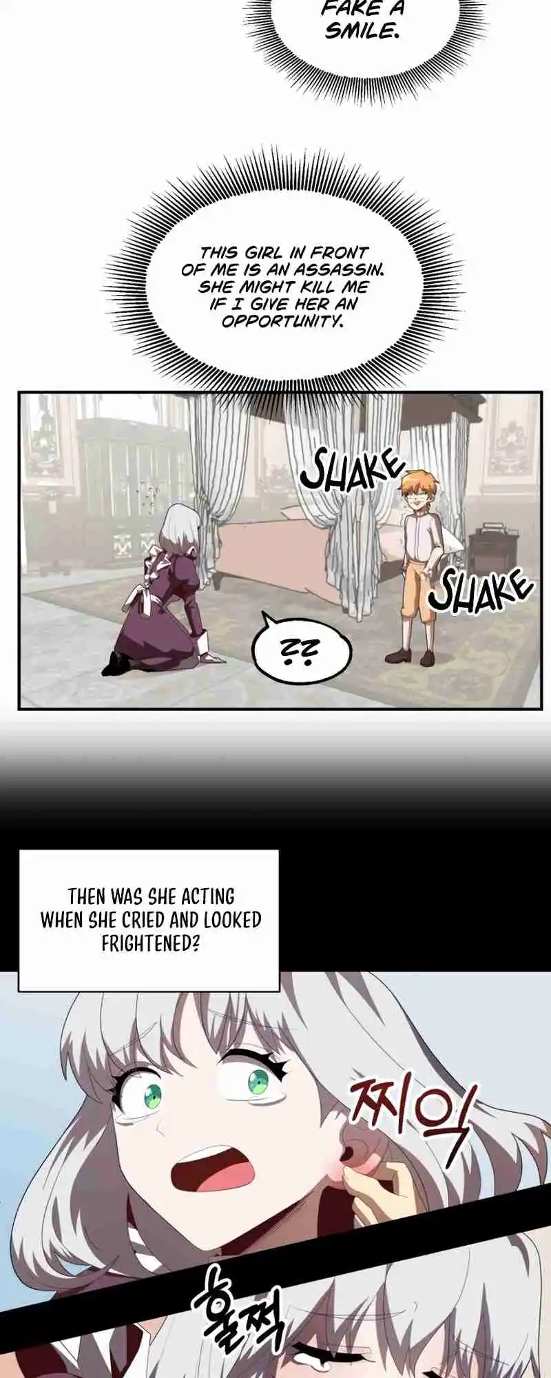 Read House Mayton's Youngest Manga Online