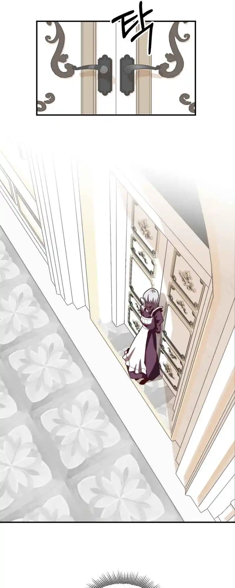 Read House Mayton's Youngest Manga Online