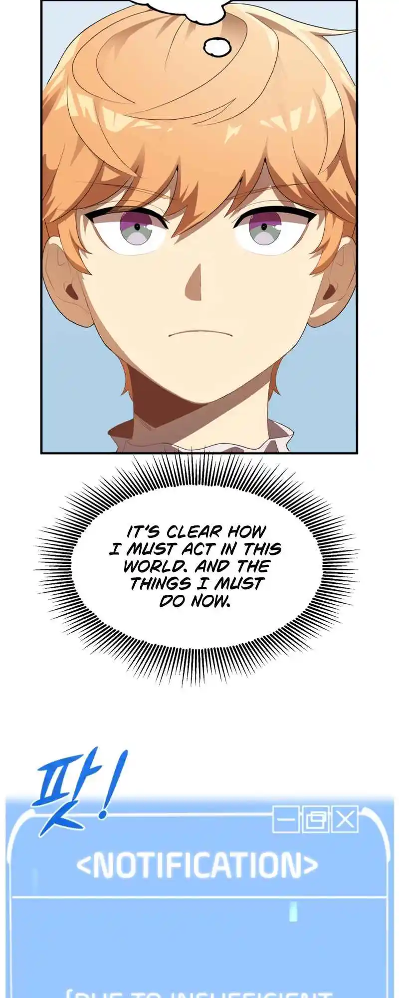 Read House Mayton's Youngest Manga Online