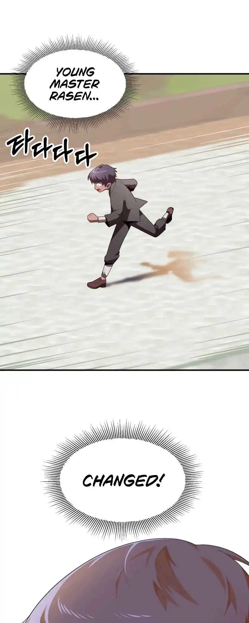 Read House Mayton's Youngest Manga Online