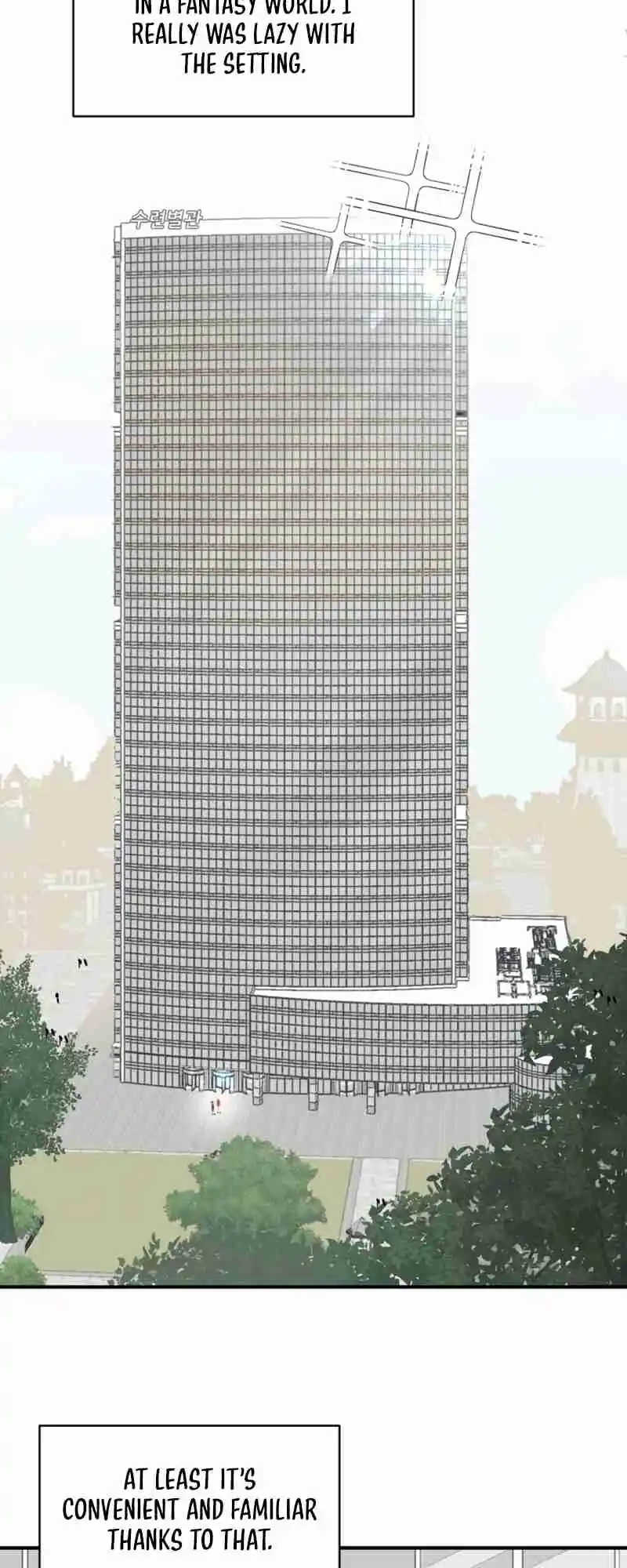 Read House Mayton's Youngest Manga Online