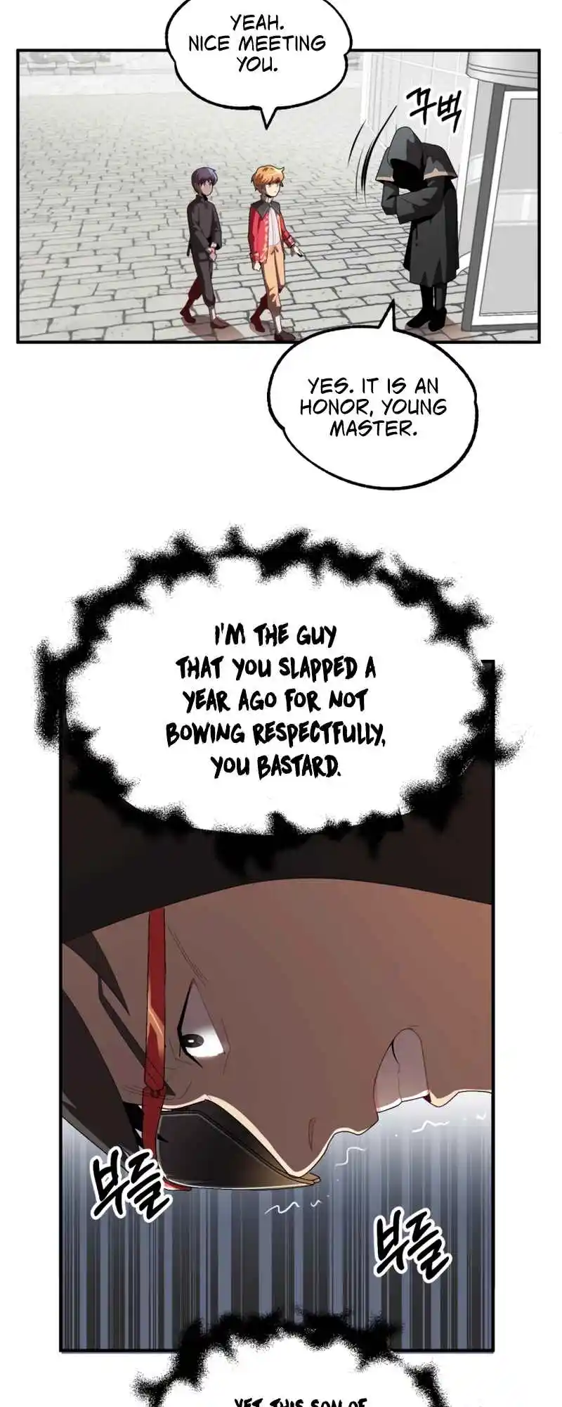 Read House Mayton's Youngest Manga Online