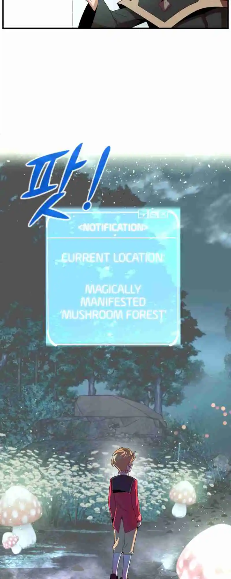 Read House Mayton's Youngest Manga Online