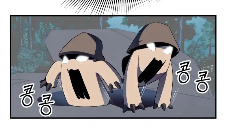 Read House Mayton's Youngest Manga Online