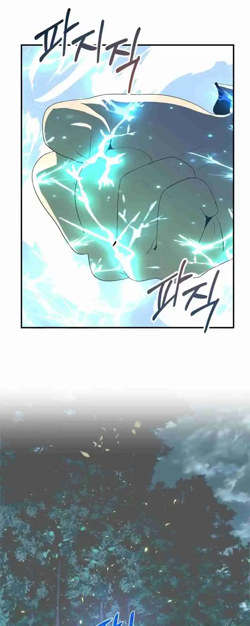 Read House Mayton's Youngest Manga Online