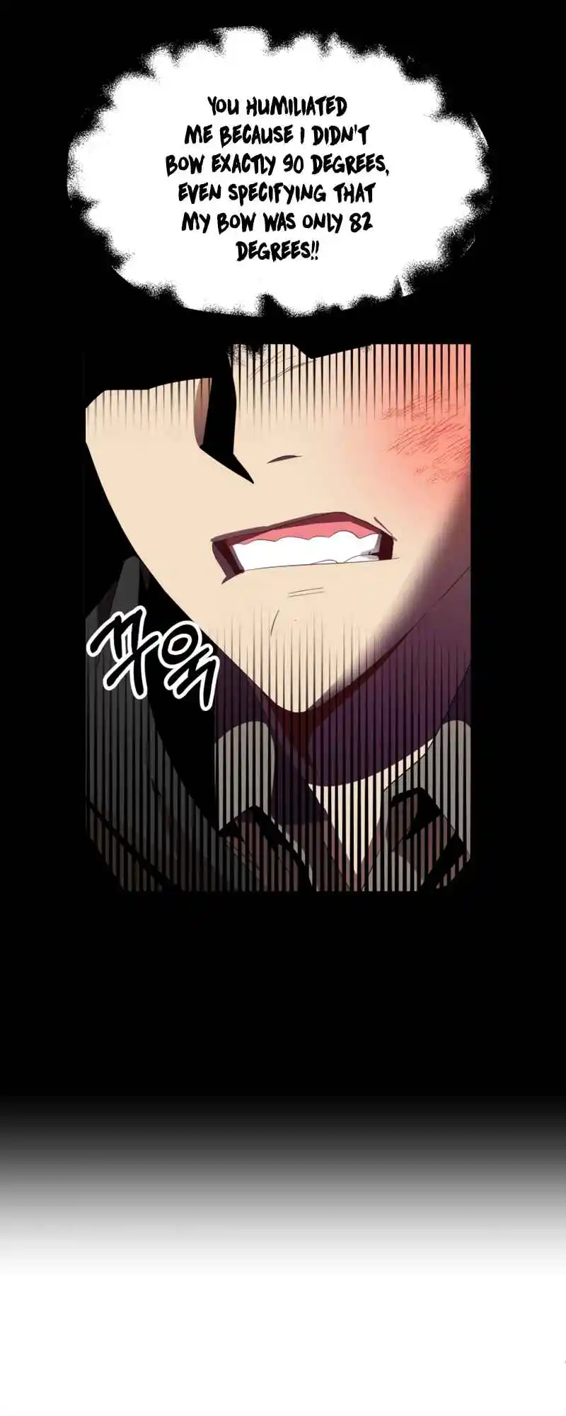 Read House Mayton's Youngest Manga Online