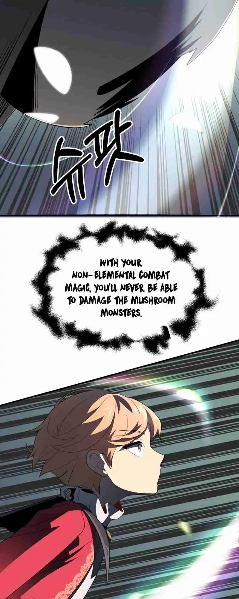 Read House Mayton's Youngest Manga Online