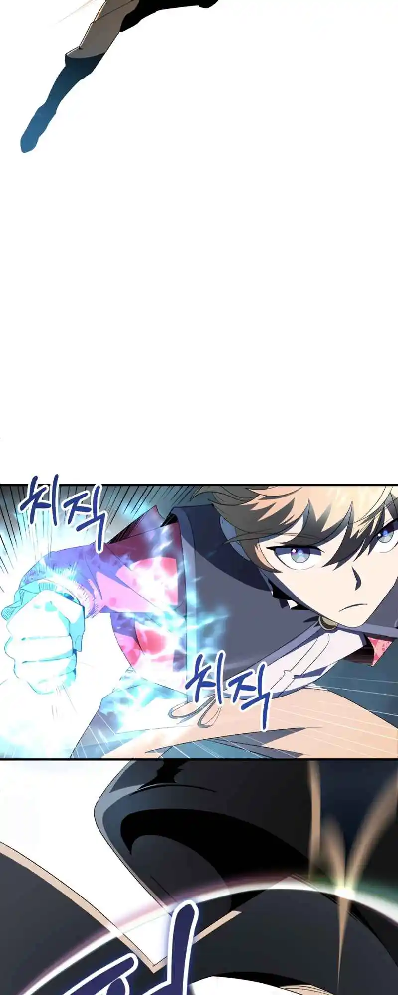 Read House Mayton's Youngest Manga Online