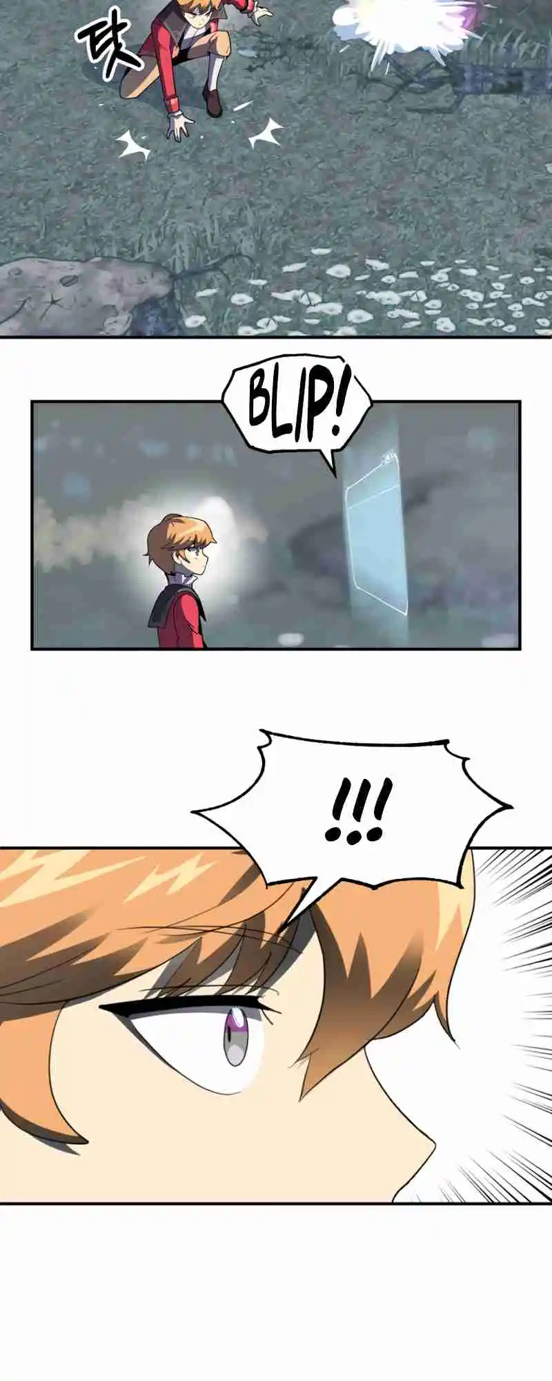 Read House Mayton's Youngest Manga Online