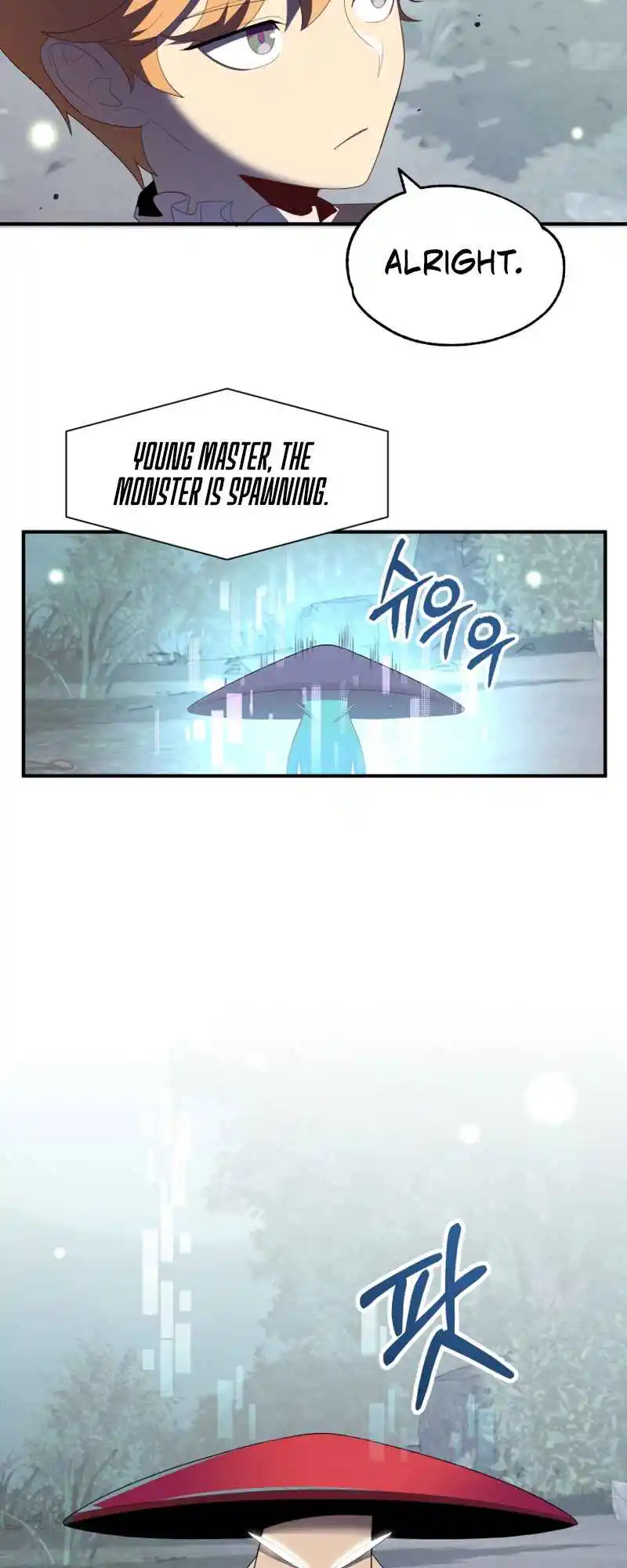 Read House Mayton's Youngest Manga Online