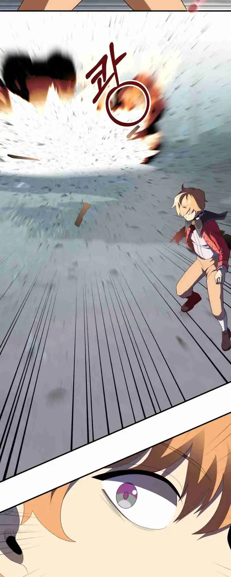 Read House Mayton's Youngest Manga Online