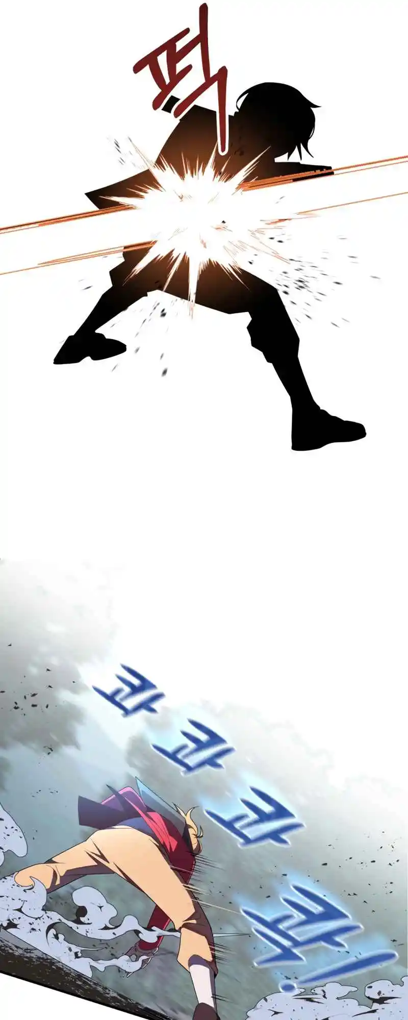 Read House Mayton's Youngest Manga Online