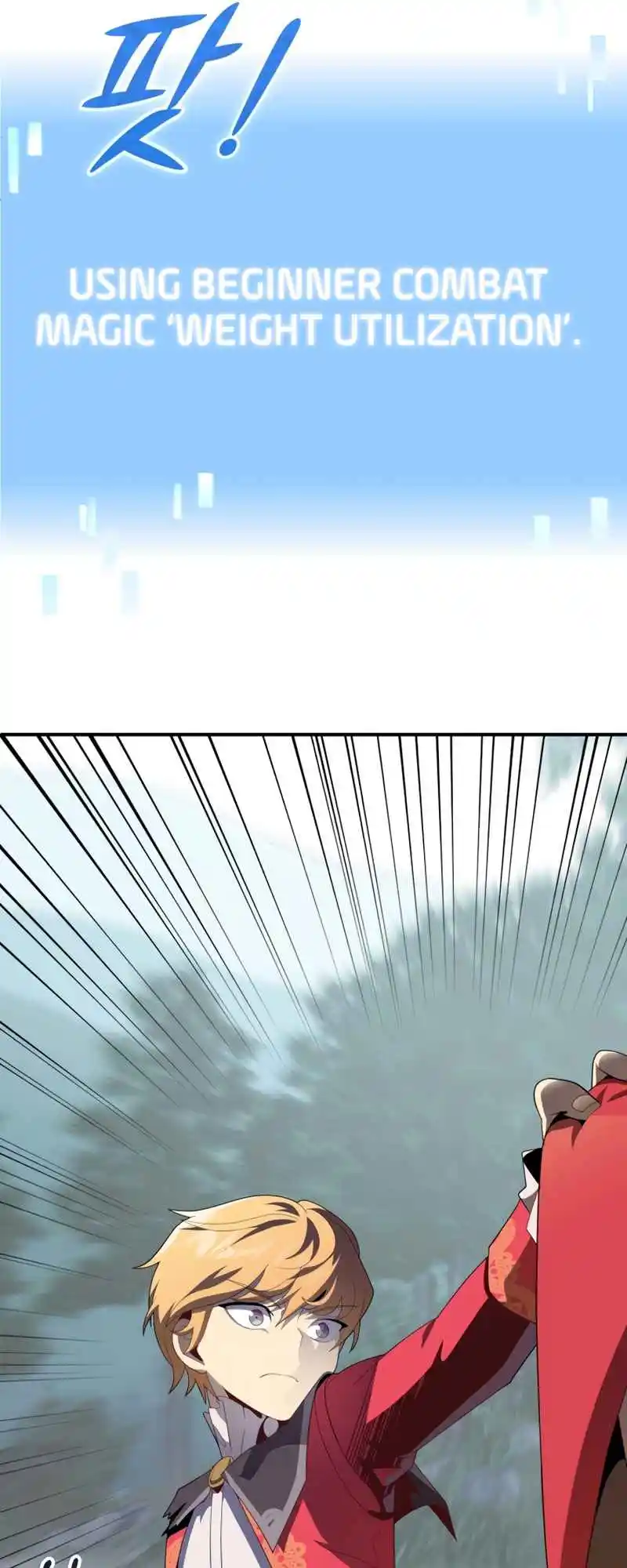 Read House Mayton's Youngest Manga Online