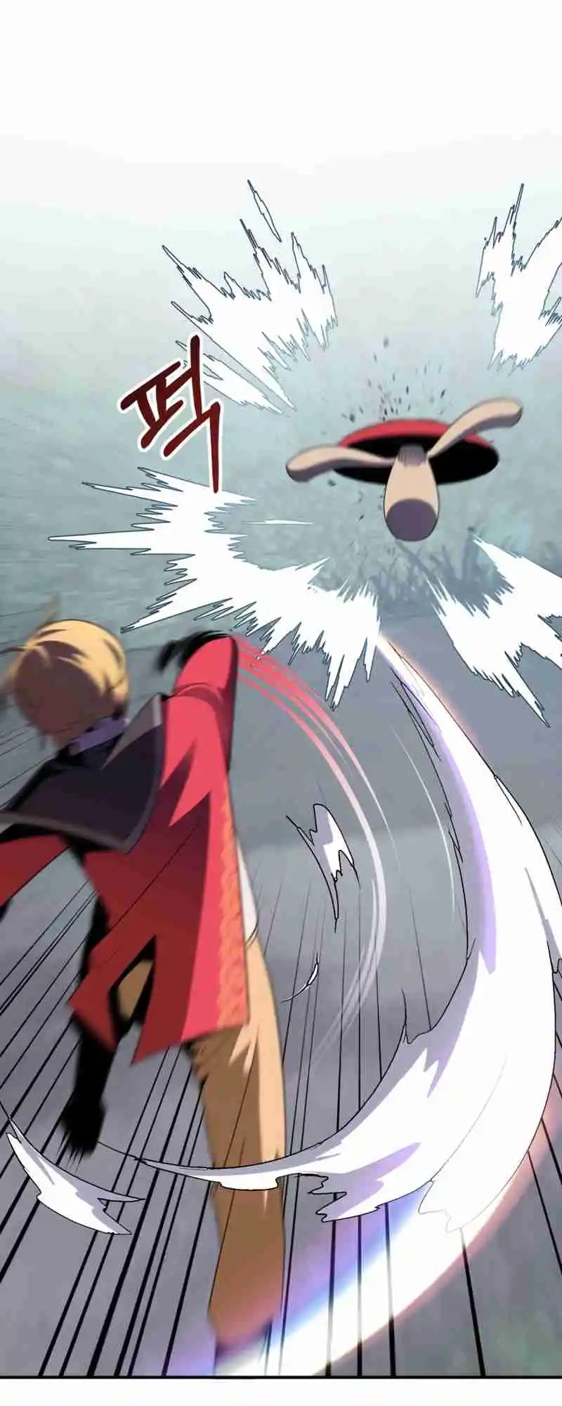 Read House Mayton's Youngest Manga Online