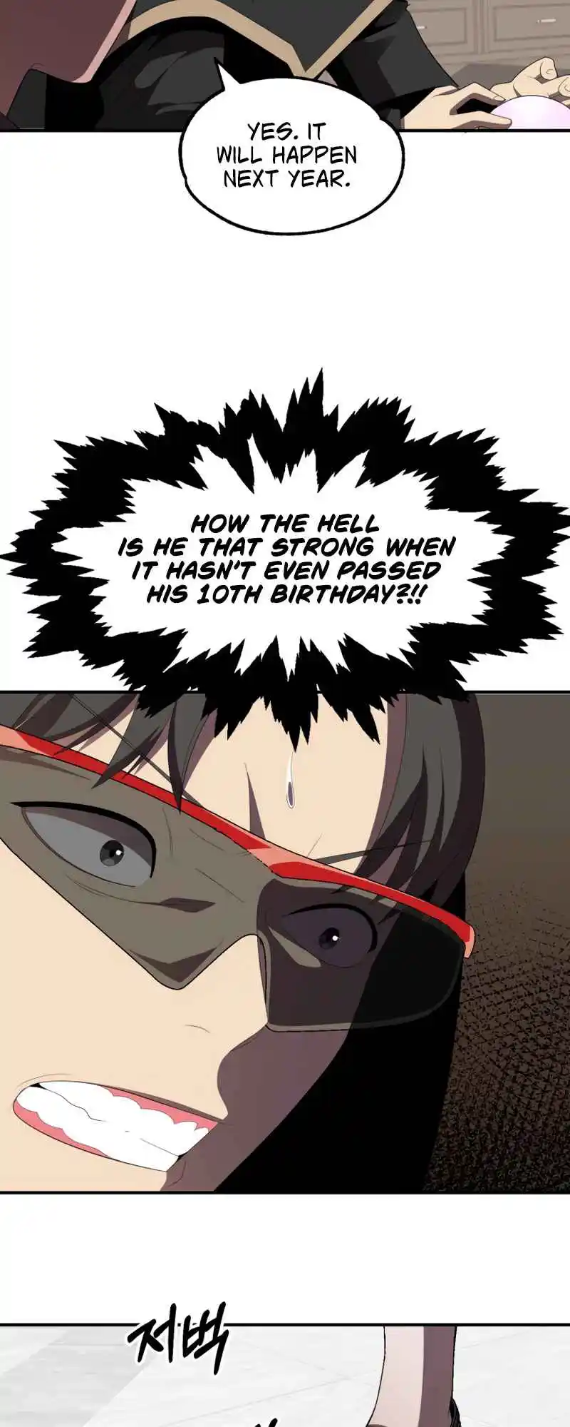 Read House Mayton's Youngest Manga Online