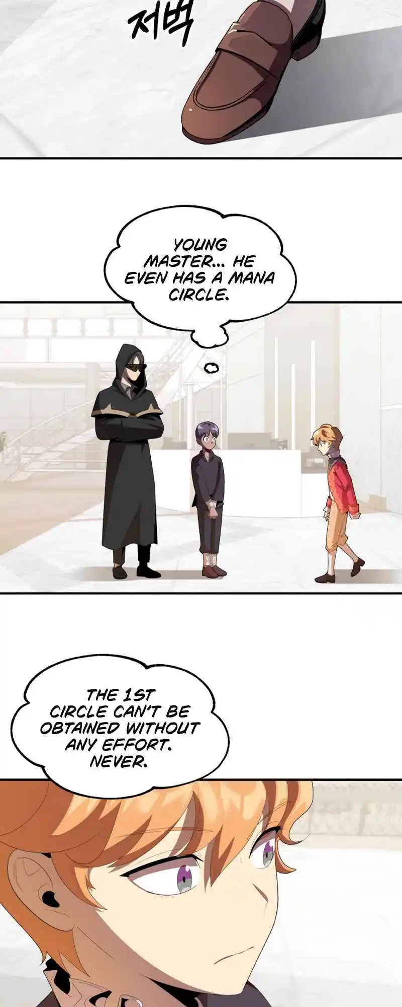 Read House Mayton's Youngest Manga Online