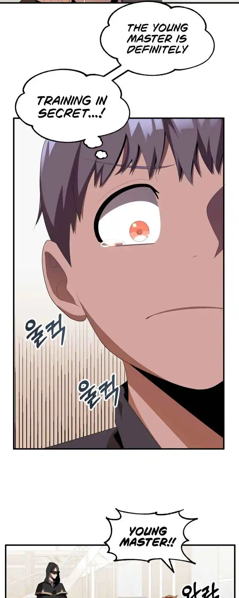 Read House Mayton's Youngest Manga Online