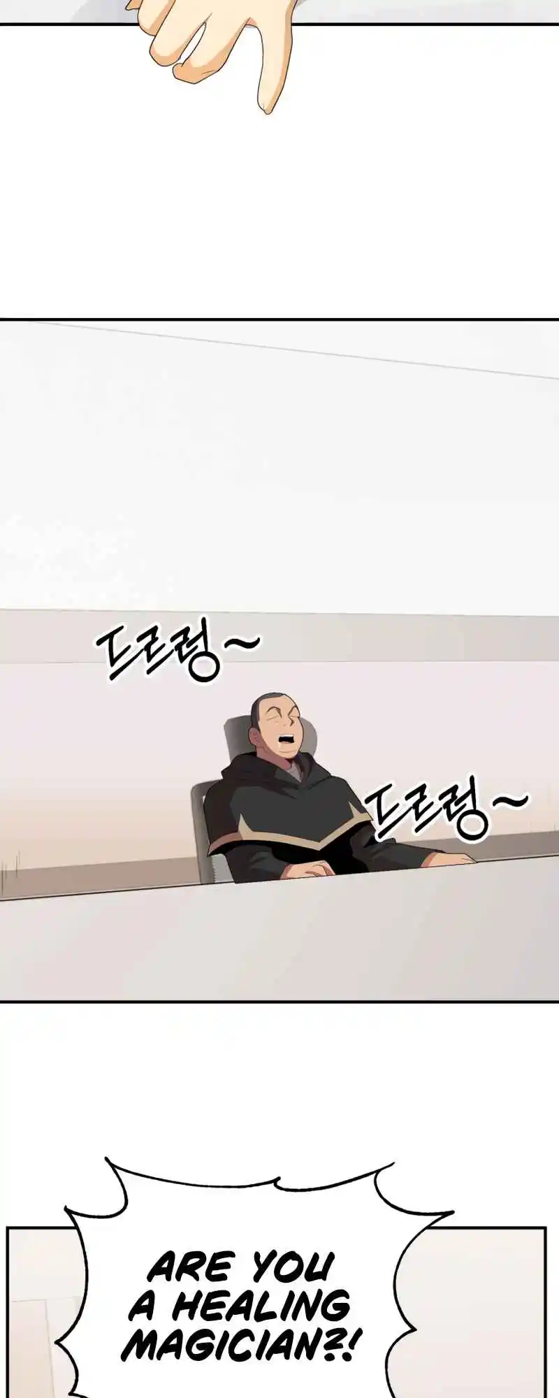 Read House Mayton's Youngest Manga Online